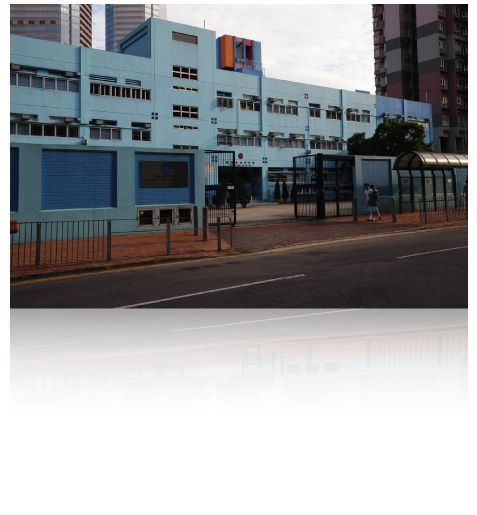 Lutheran School for the Deaf